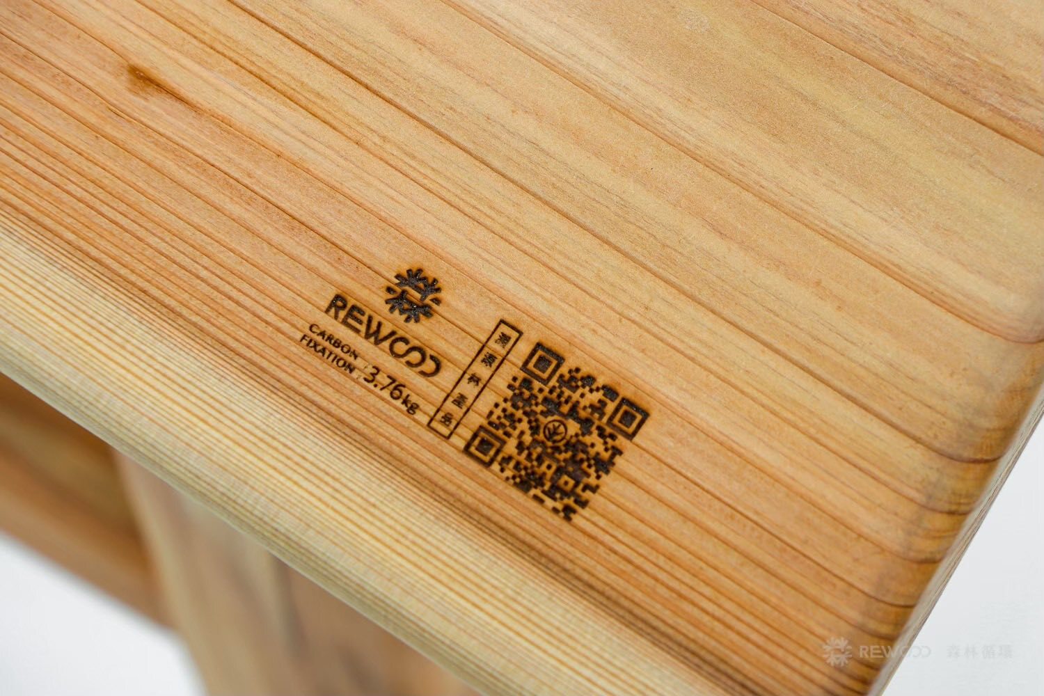 【0914專屬訂單 FB -Peichin Lin】REWOOD長板凳 89公分兩個人坐位