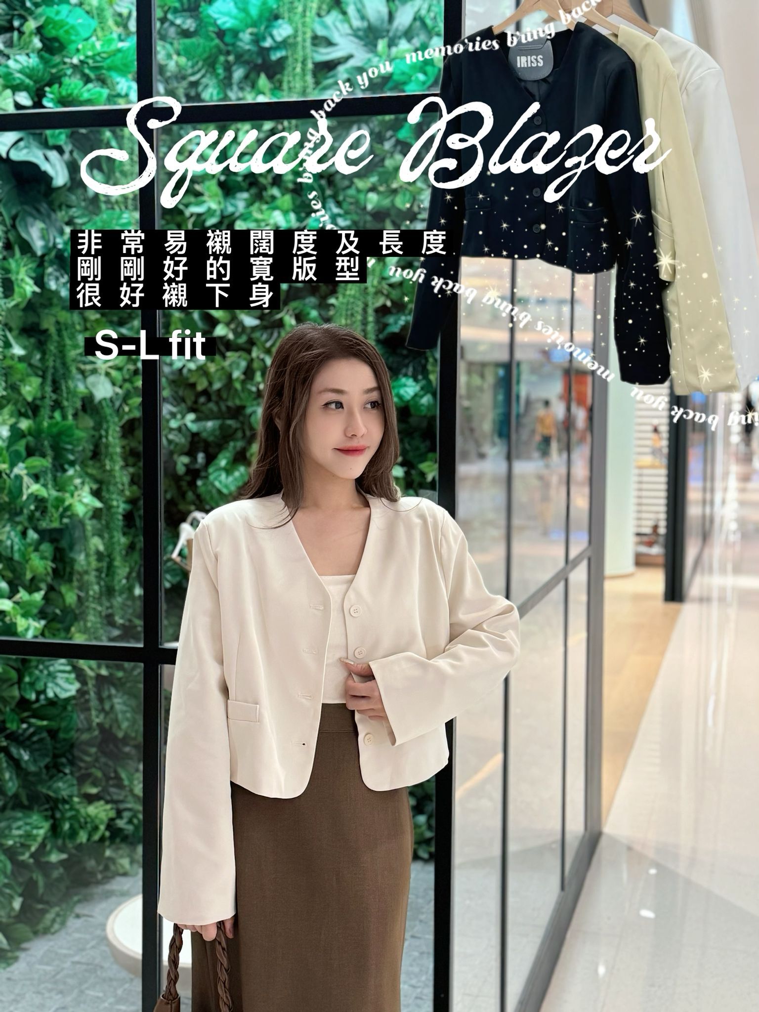 JK#7719🤍Square Blazer