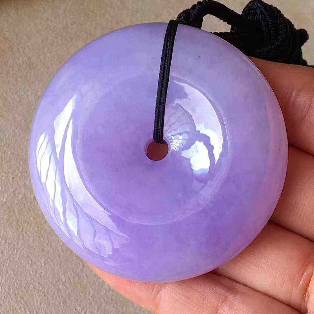 975535 翡翠冰種紫羅蘭平安扣吊墜 (51mm直徑)