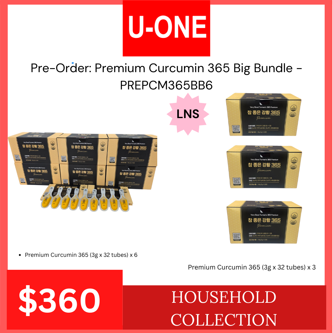 Premium Curcumin 365 Big Bundle - PCM365BB6