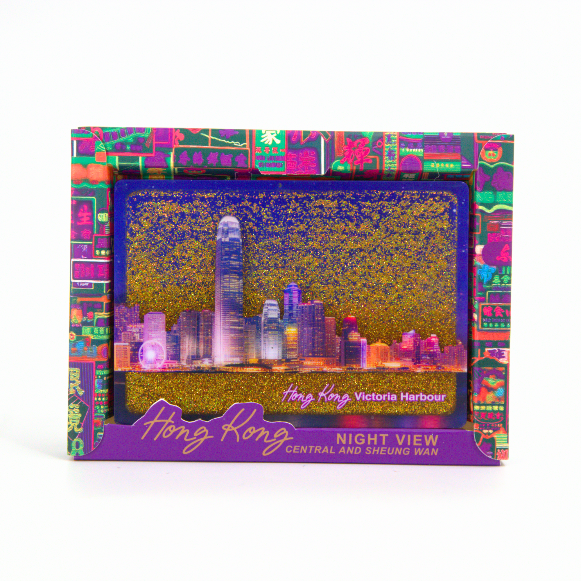 Hong Kong flowing sand magnet - Night View: Central to Sheung Wan