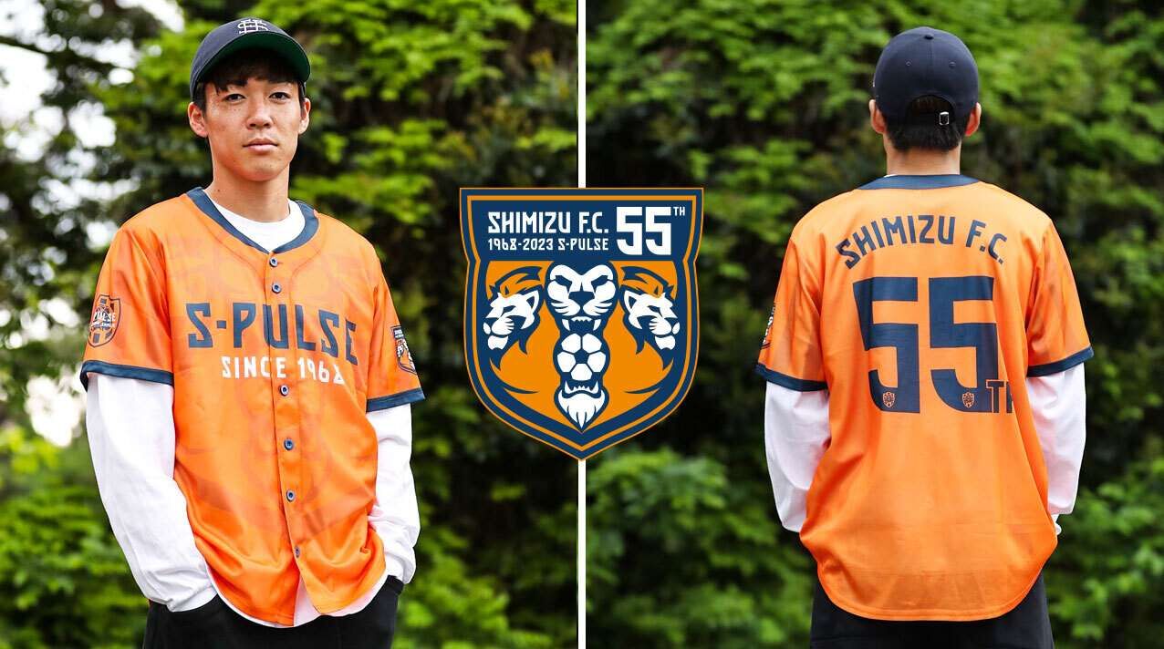 2023 Shimizu Pulse Collaboration Baseball Shirt