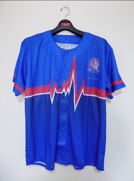 2025 Kataller Toyama Collaboration Baseball Shirt