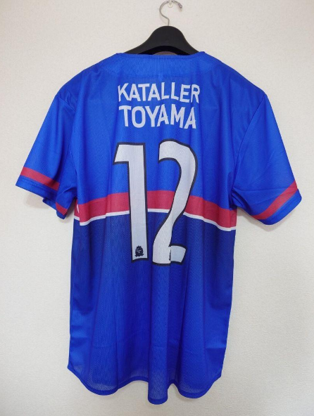 2025 Kataller Toyama Collaboration Baseball Shirt