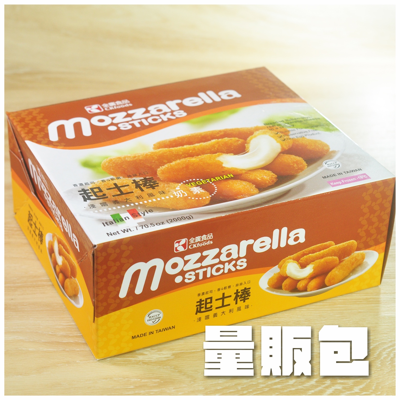 〔全廣〕素之都 起士棒【量販包】