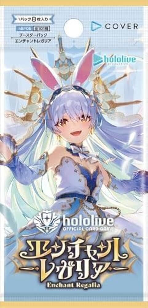 hBp05】Hololive Offical Card Game:Enchant Regalia Boost