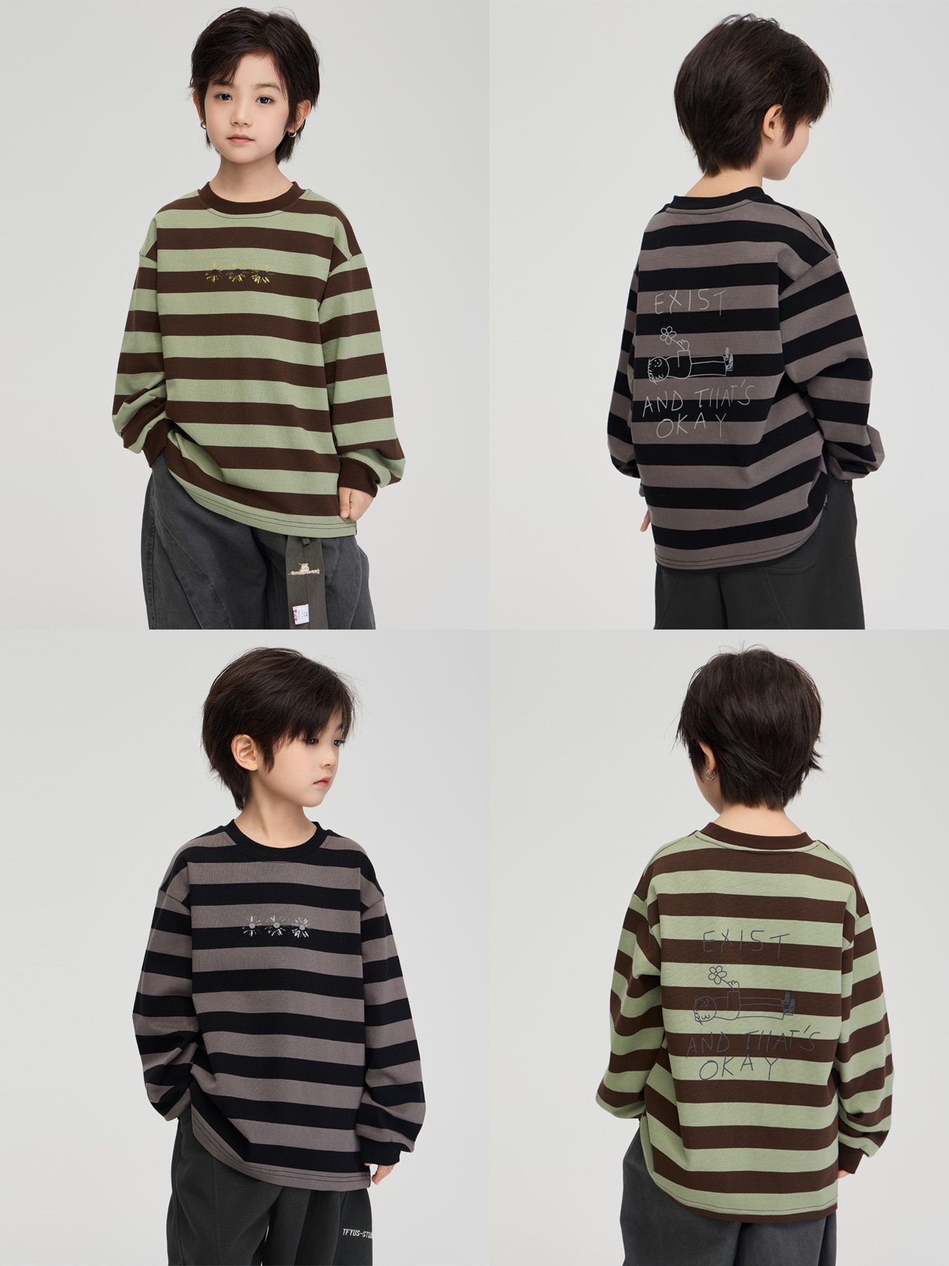 塗鴉小雛菊條紋上衣