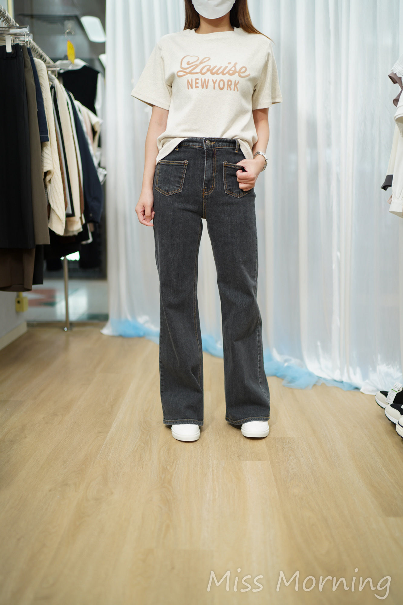 熱賣凸字靚料Tee(14799)