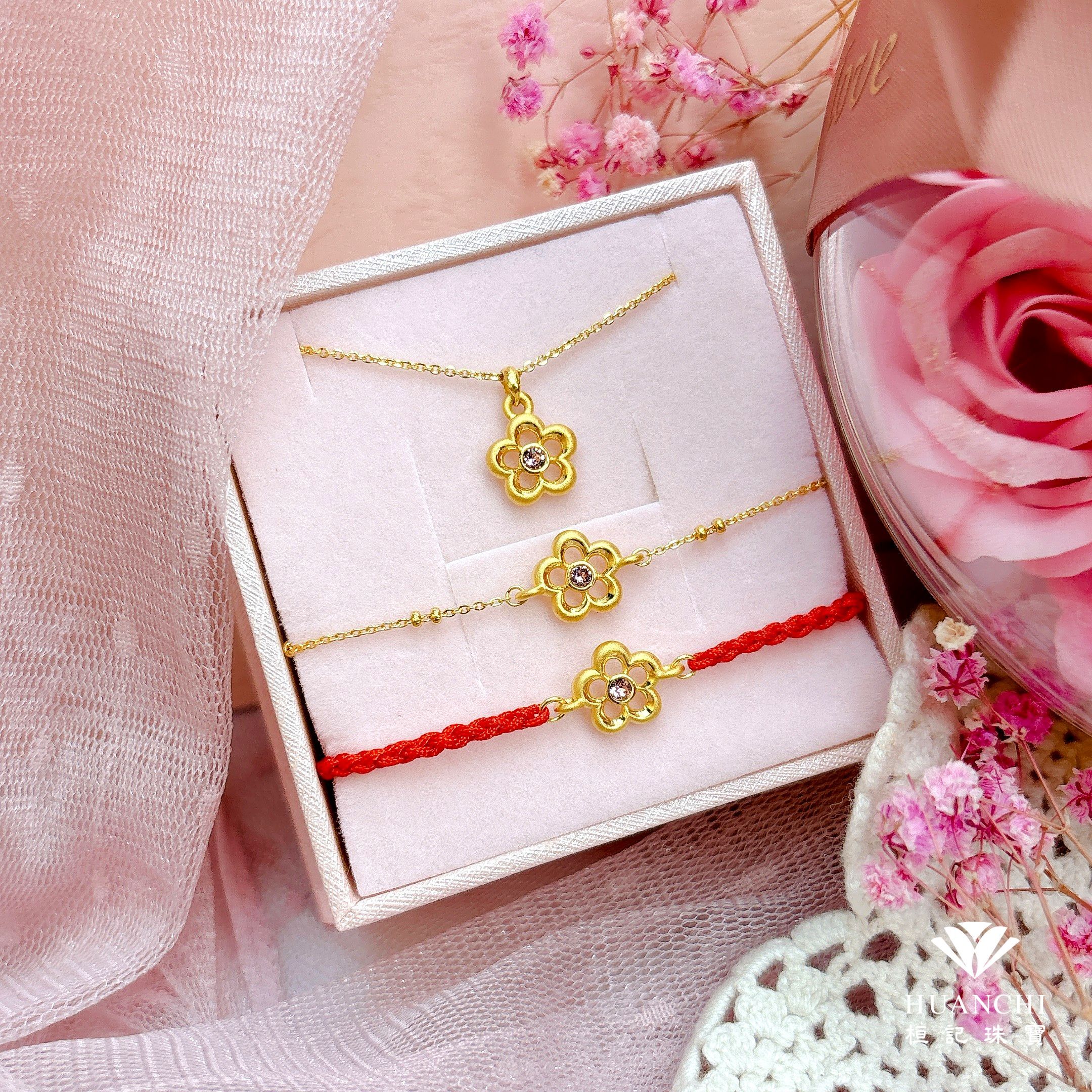 小桃花 黃金手鍊/黃金項鍊/編織金手鍊