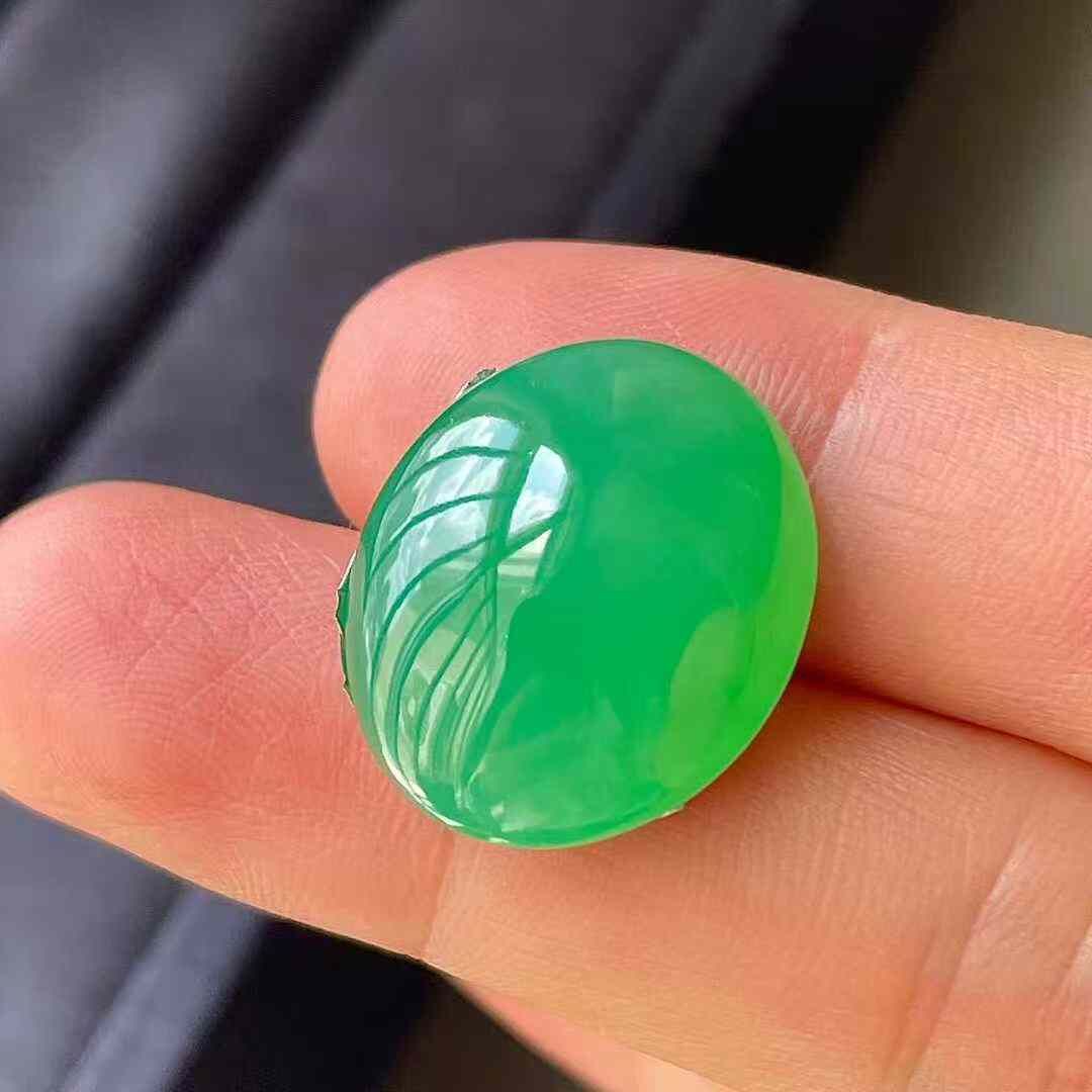 975546 翡翠冰陽綠蛋面