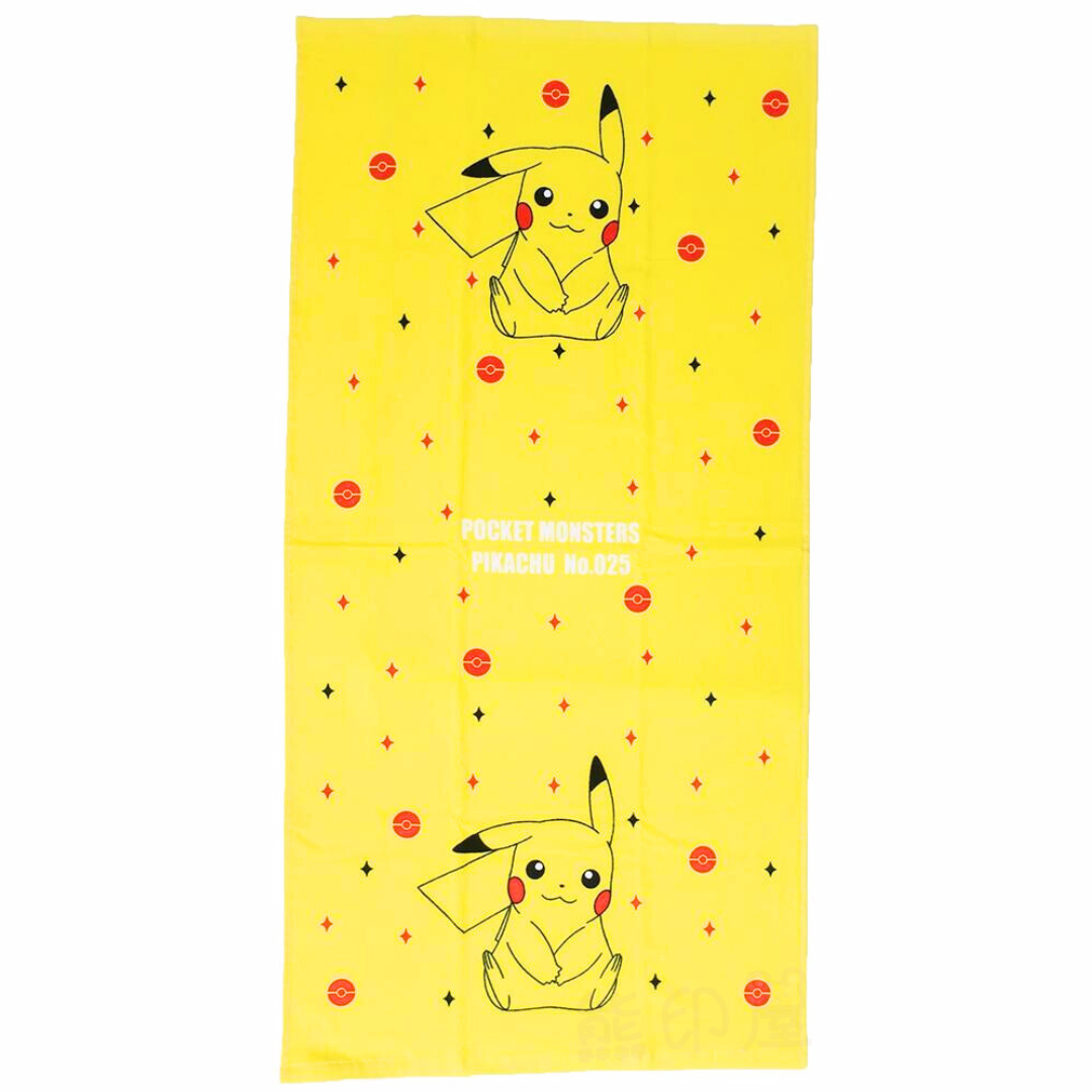 比卡超神奇寶貝寵物小精靈100%棉大浴巾毛巾