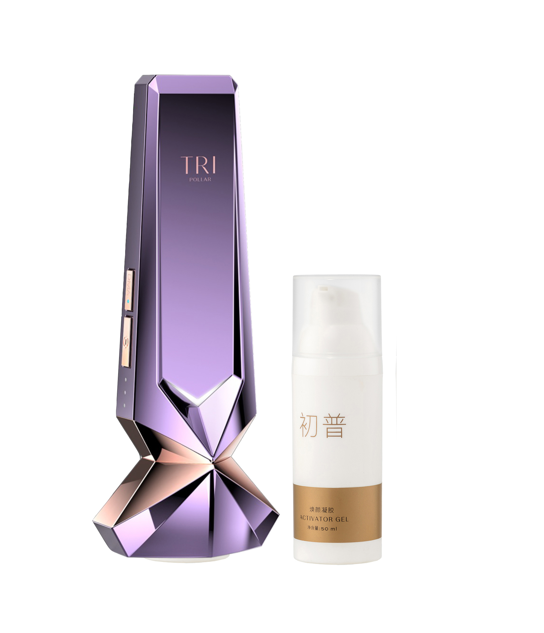 TRIPOLLAR 初普 VX3 光紫嫩膚套裝