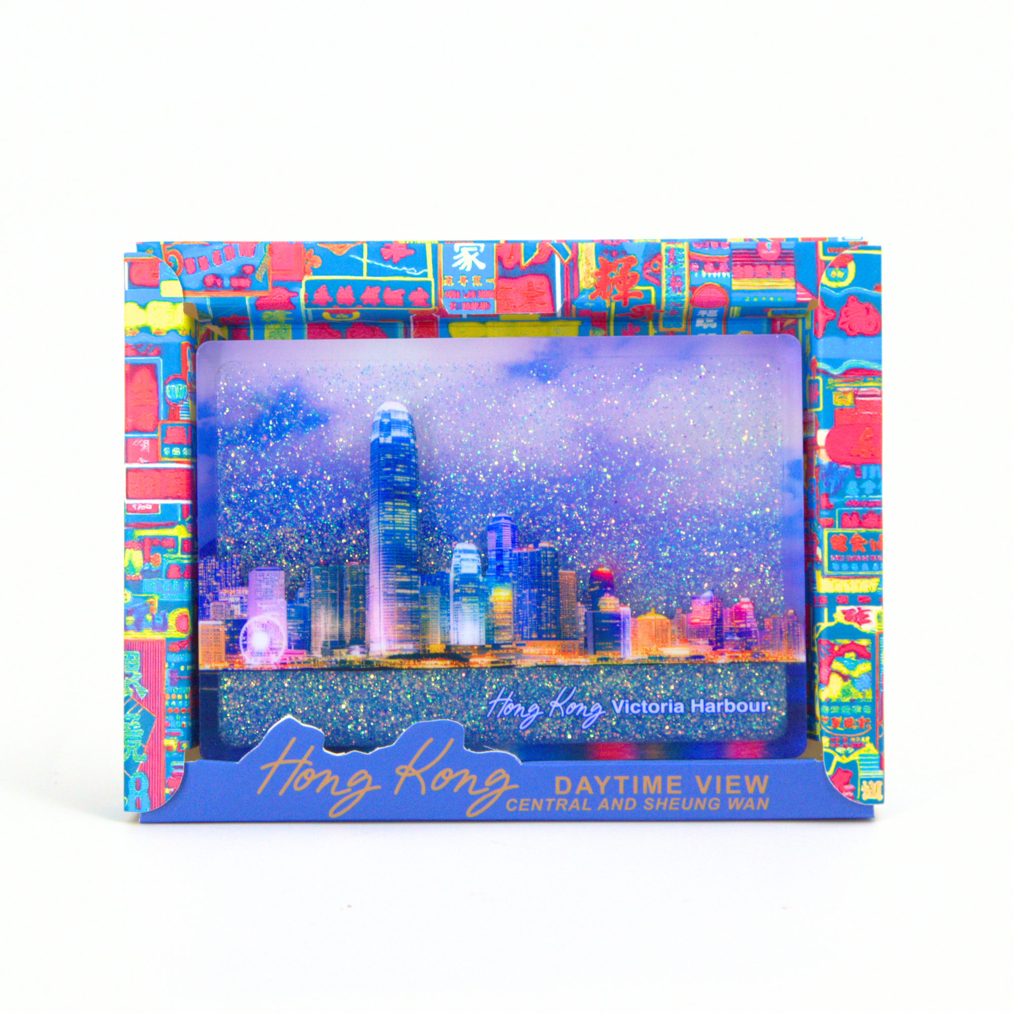 Hong Kong flowing sand magnet - Day View: Central to Sheung Wan