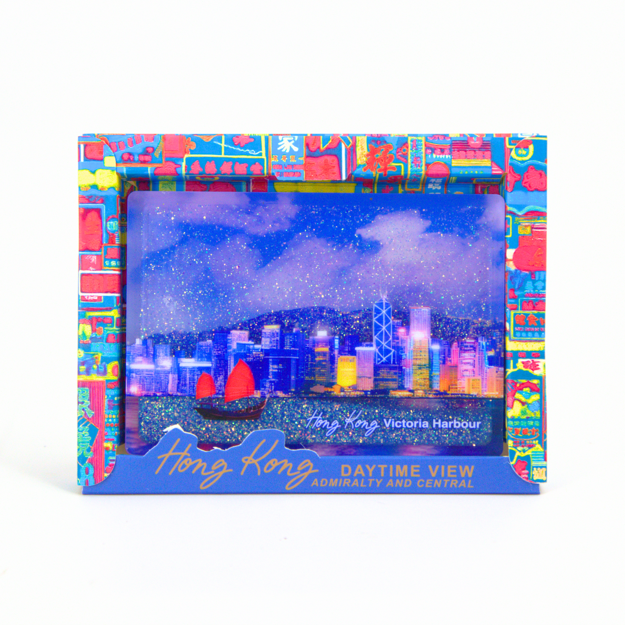 Hong Kong flowing sand magnet - Day View: Admiralty to Central