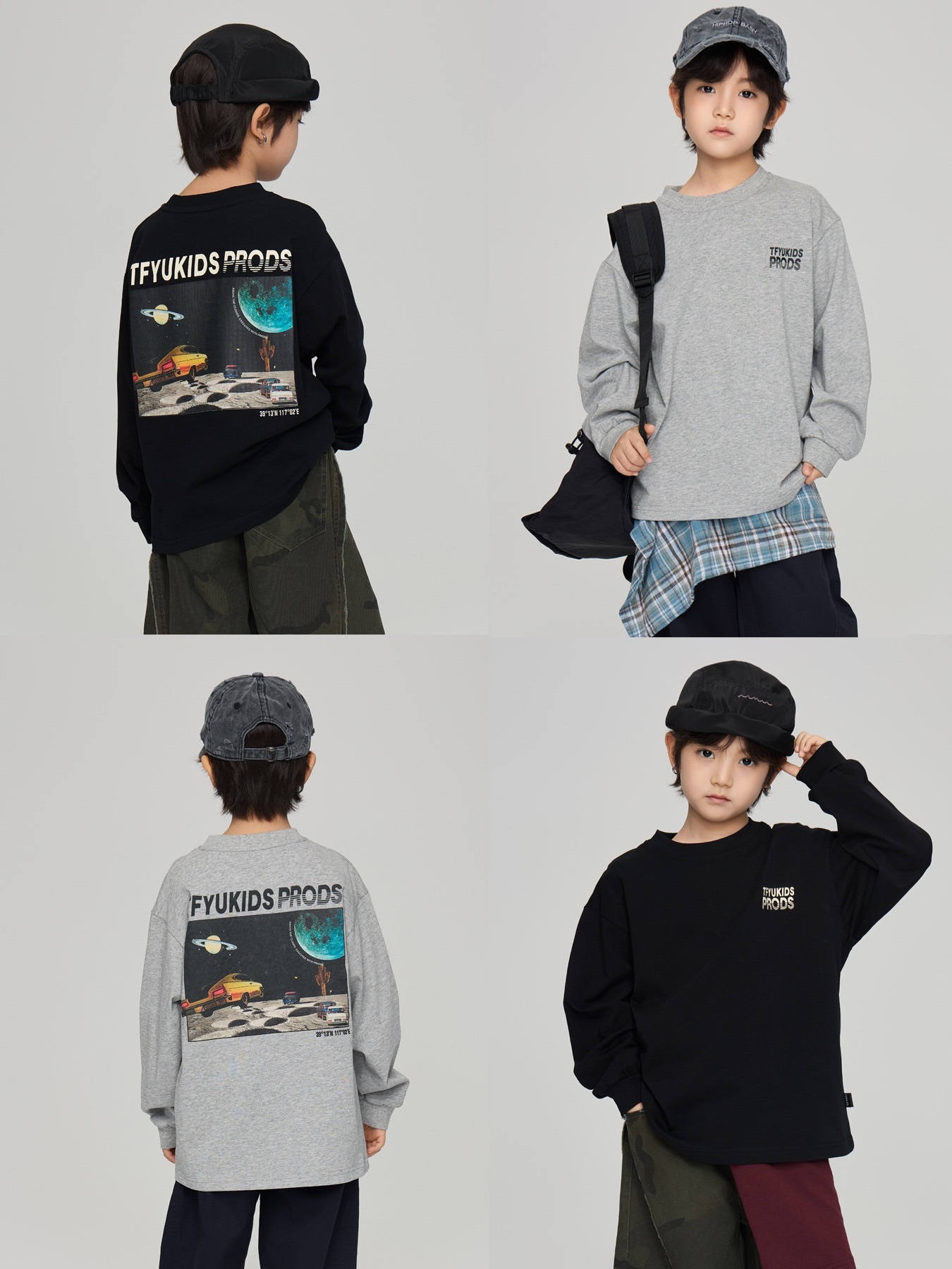 山系風長袖寬鬆上衣