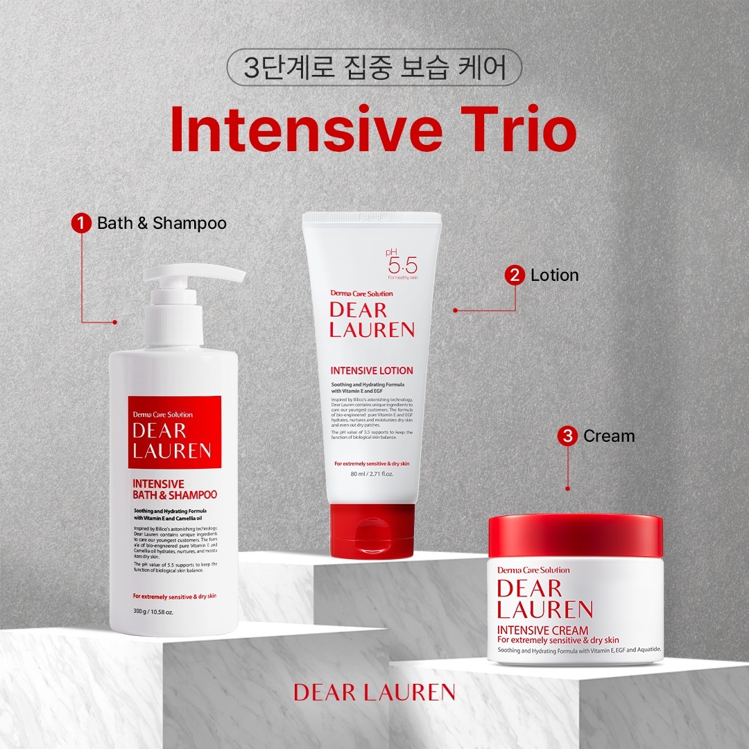 【童心星球】Dear Lauren 智慧保濕強效三件組