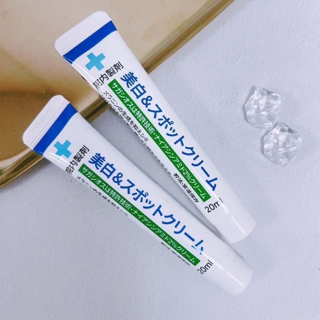 (預購商品 9/22收單) 日本梅田皮膚科 院内處方 褪黑淨白祛斑霜20ml