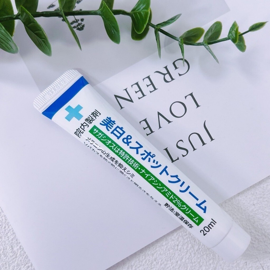 (預購商品 9/22收單) 日本梅田皮膚科 院内處方 褪黑淨白祛斑霜20ml