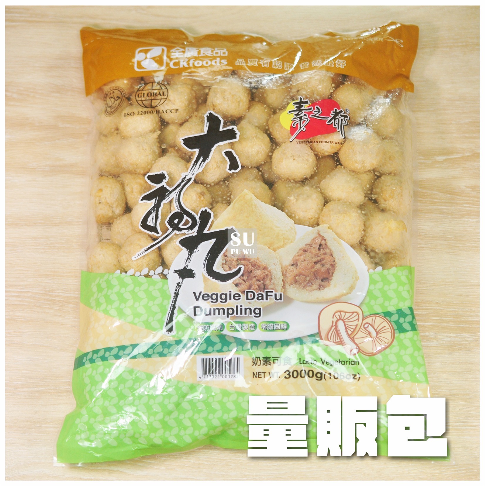 〔全廣〕素之都 大福丸【量販包】