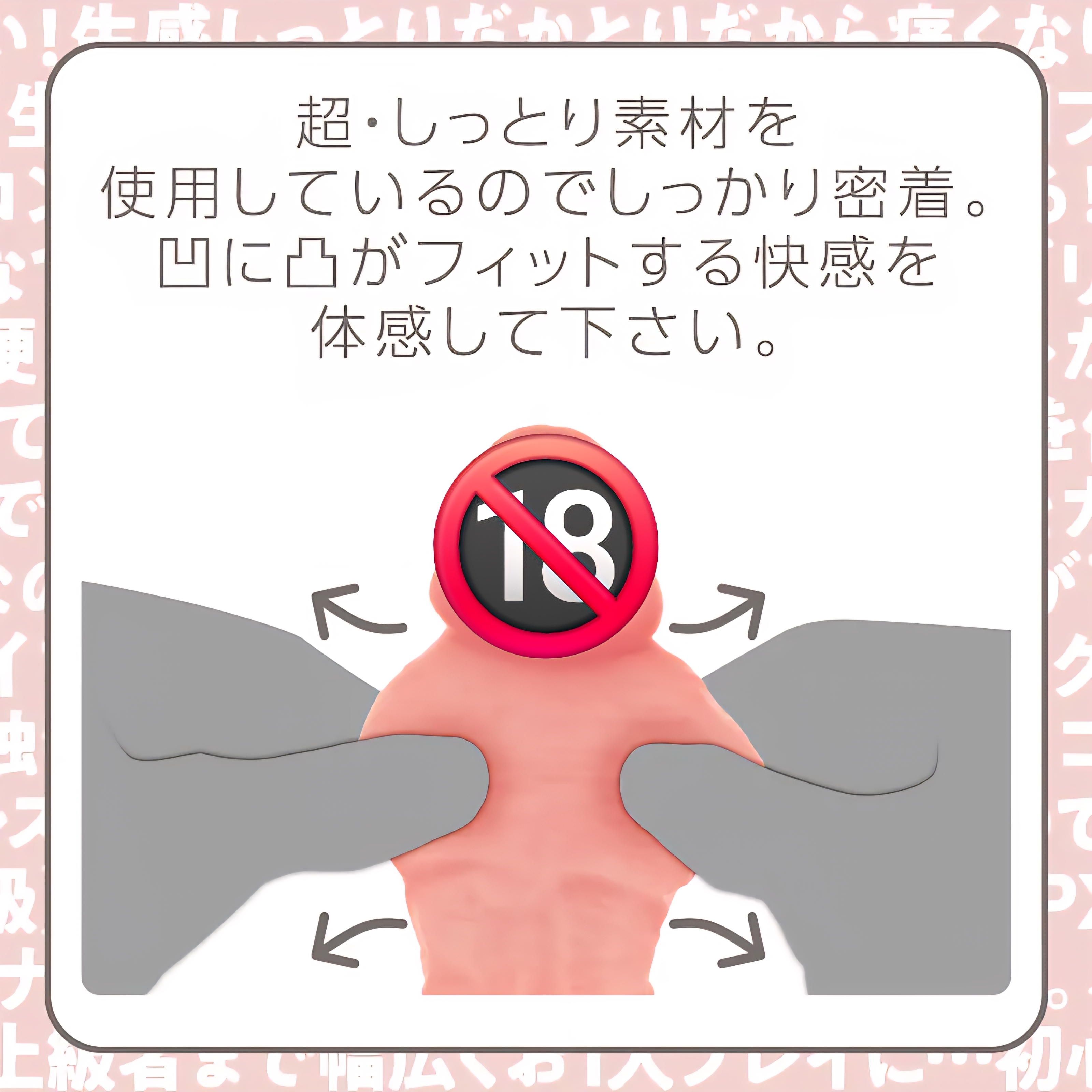 日本EXE 最棒的濕潤觸感。自然感逼真振動棒 M碼