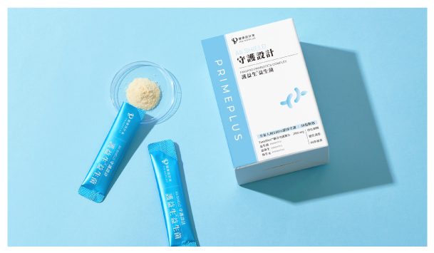 PRIMEPLUS健康設計家｜【守護設計】護益生®益生菌