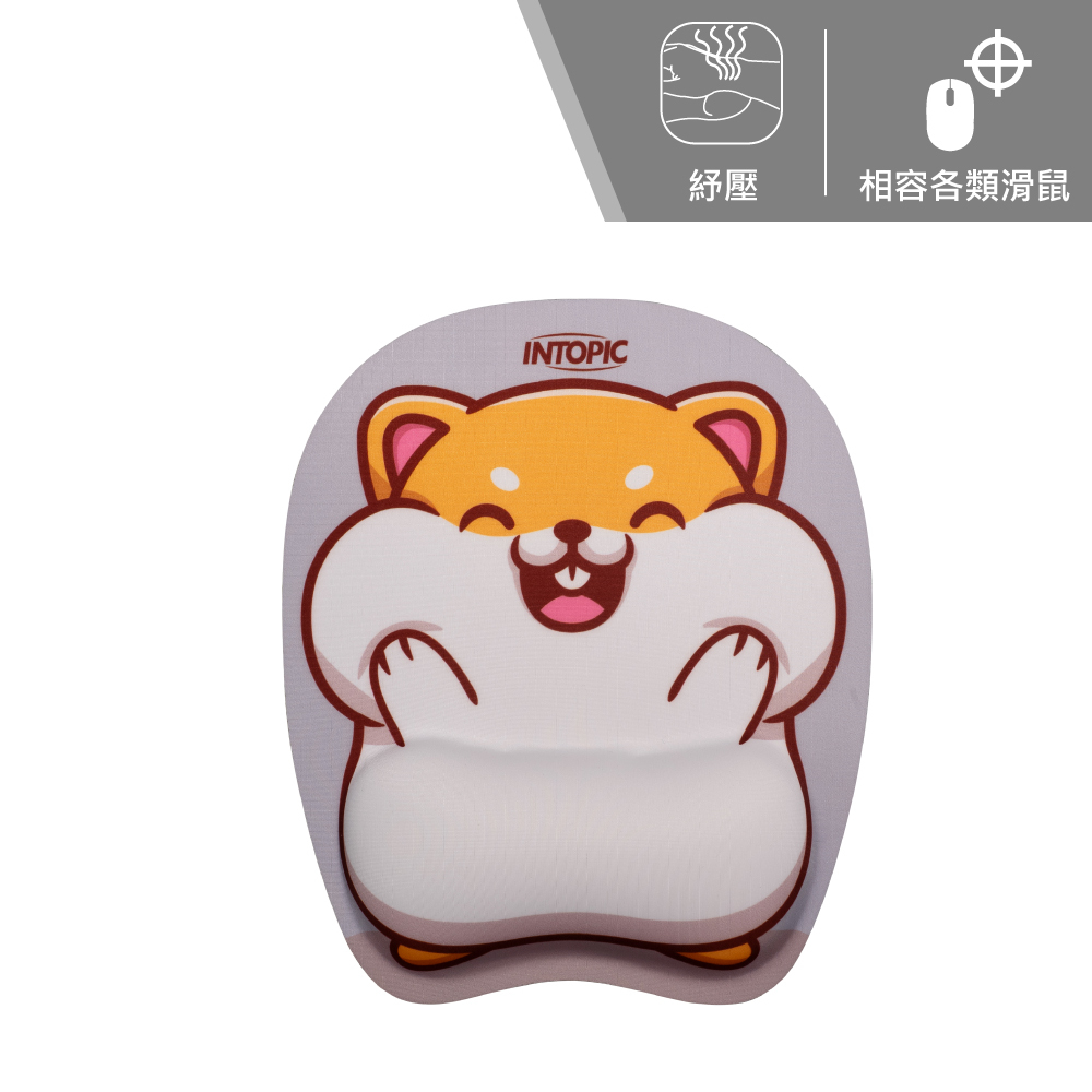 Hamu記憶棉護腕鼠墊 PD-ML-035