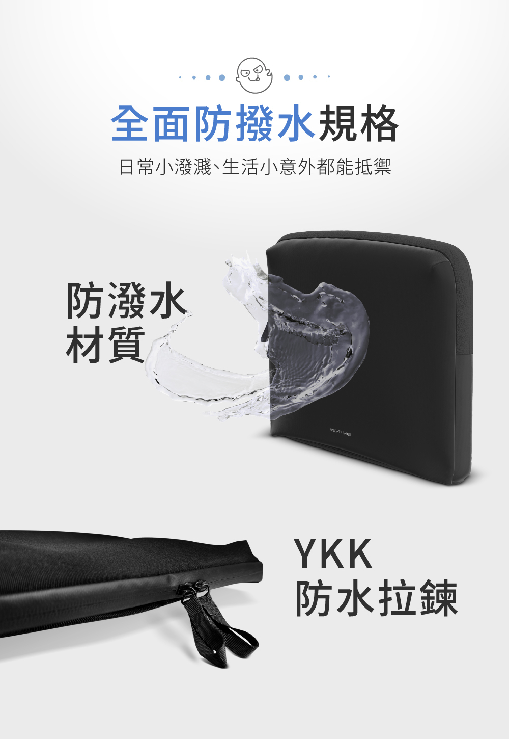 macbook專用筆電包防潑水配件收納配件整理口袋airtag