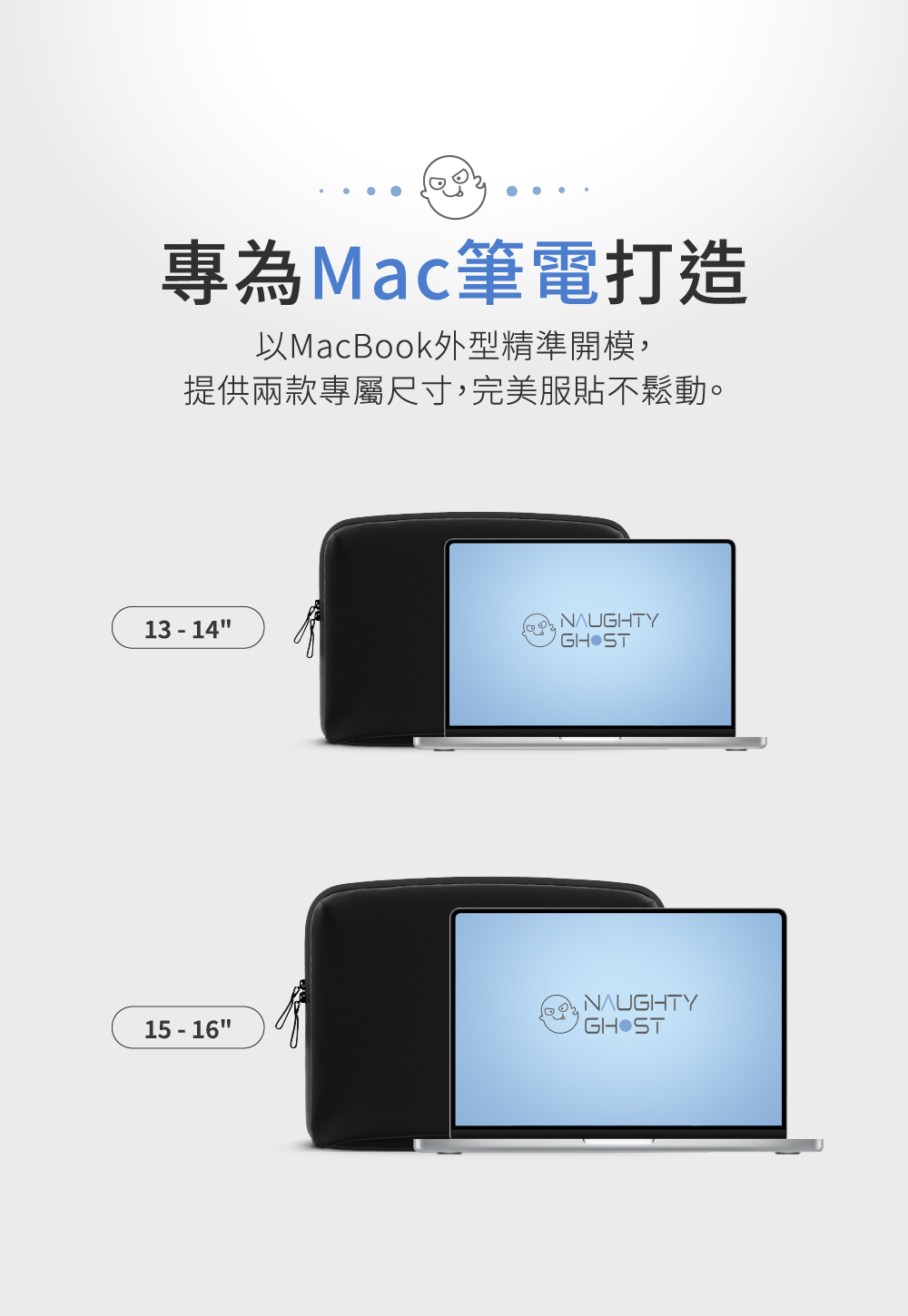 macbook專用筆電包防潑水配件收納配件整理口袋airtag