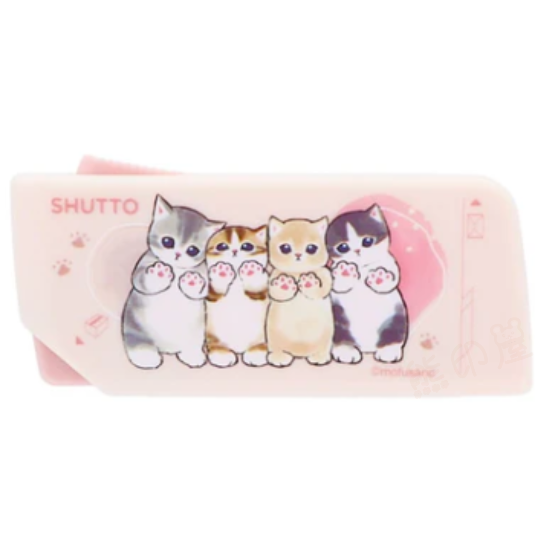 Mofusand便攜迷你開信刀鎅刀(安全設計) (粉)