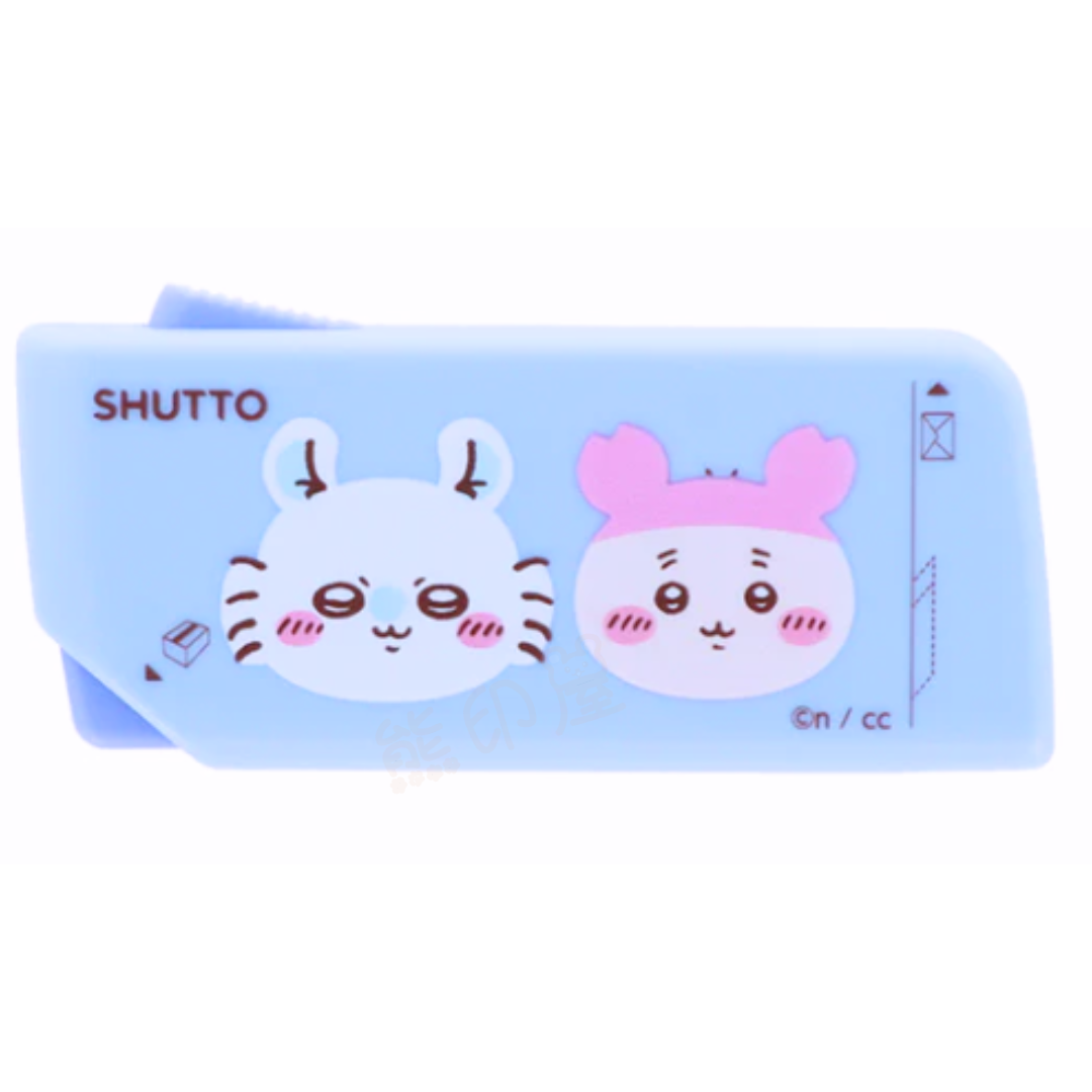 Chiikawa飛鼠古本屋小螃蟹便攜迷你開信刀鎅刀(安全設計)