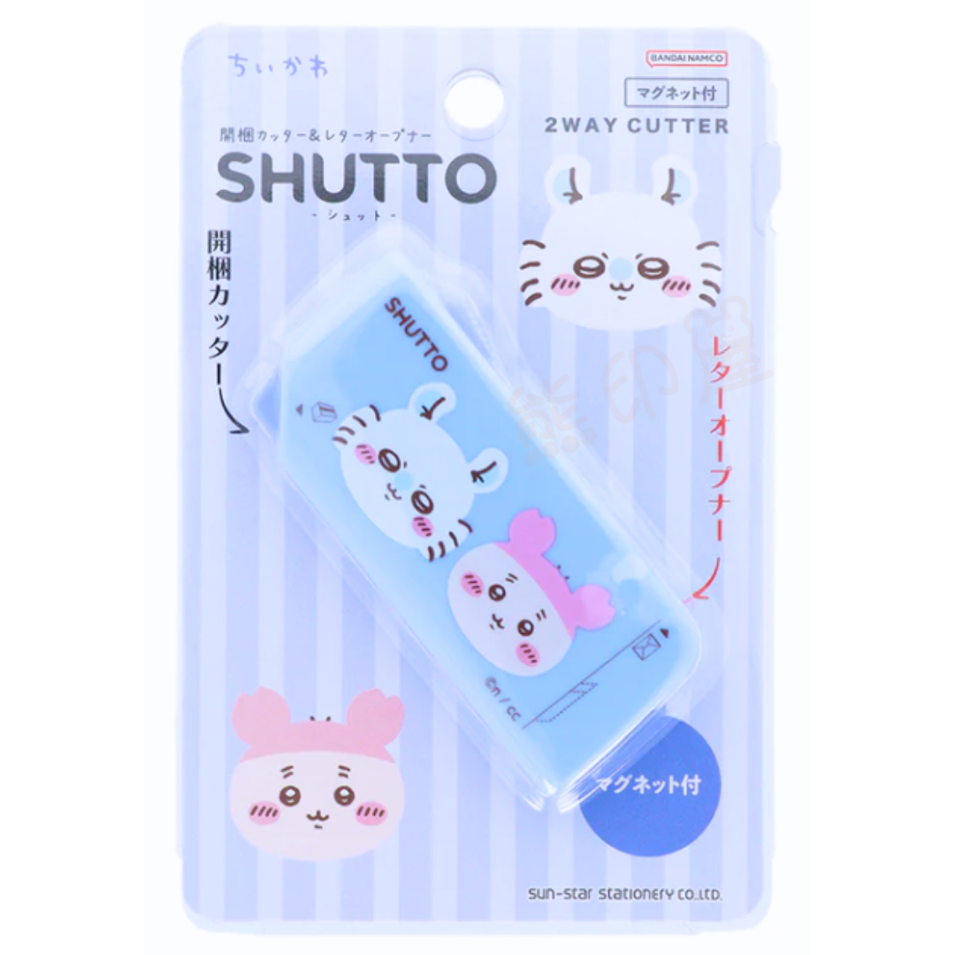 Chiikawa飛鼠古本屋小螃蟹便攜迷你開信刀鎅刀(安全設計)