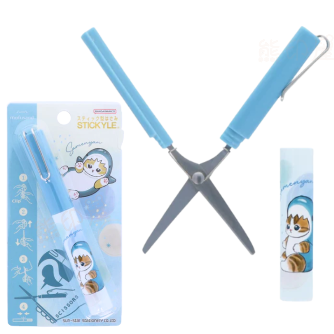 Mofusand鯊魚貓便攜剪刀