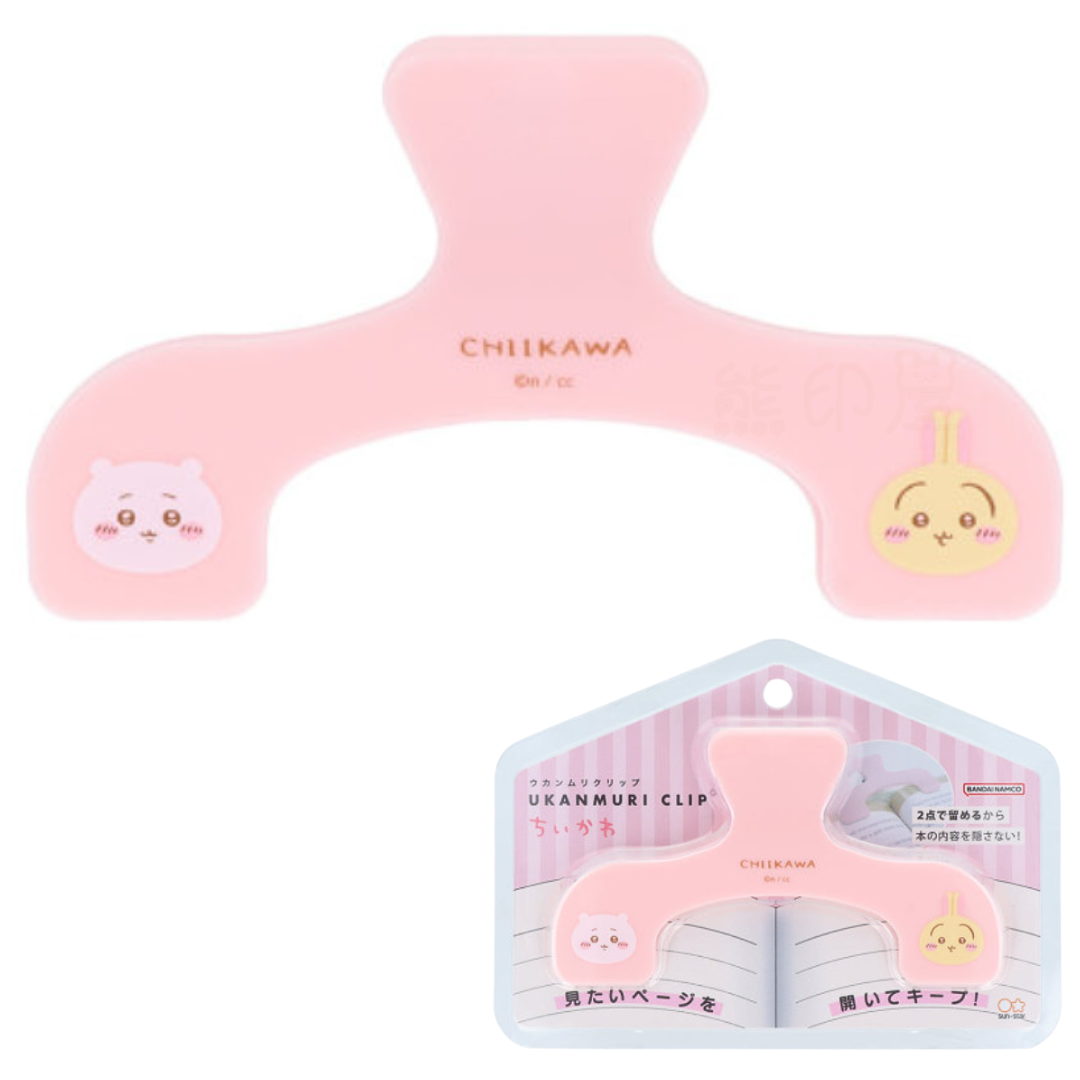 Chiikawa吉伊卡哇兔子書夾
