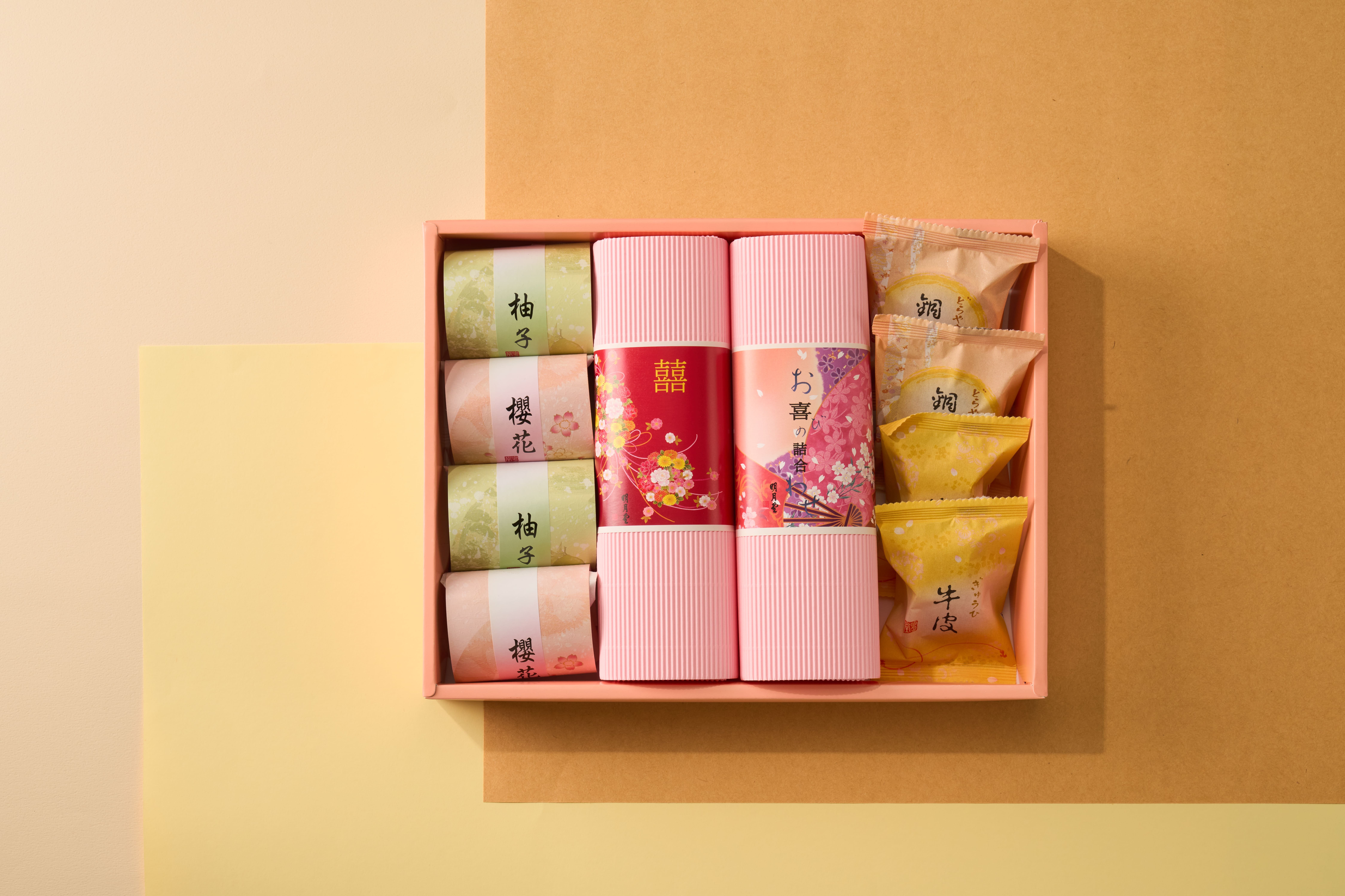 結婚禮盒 (大)
