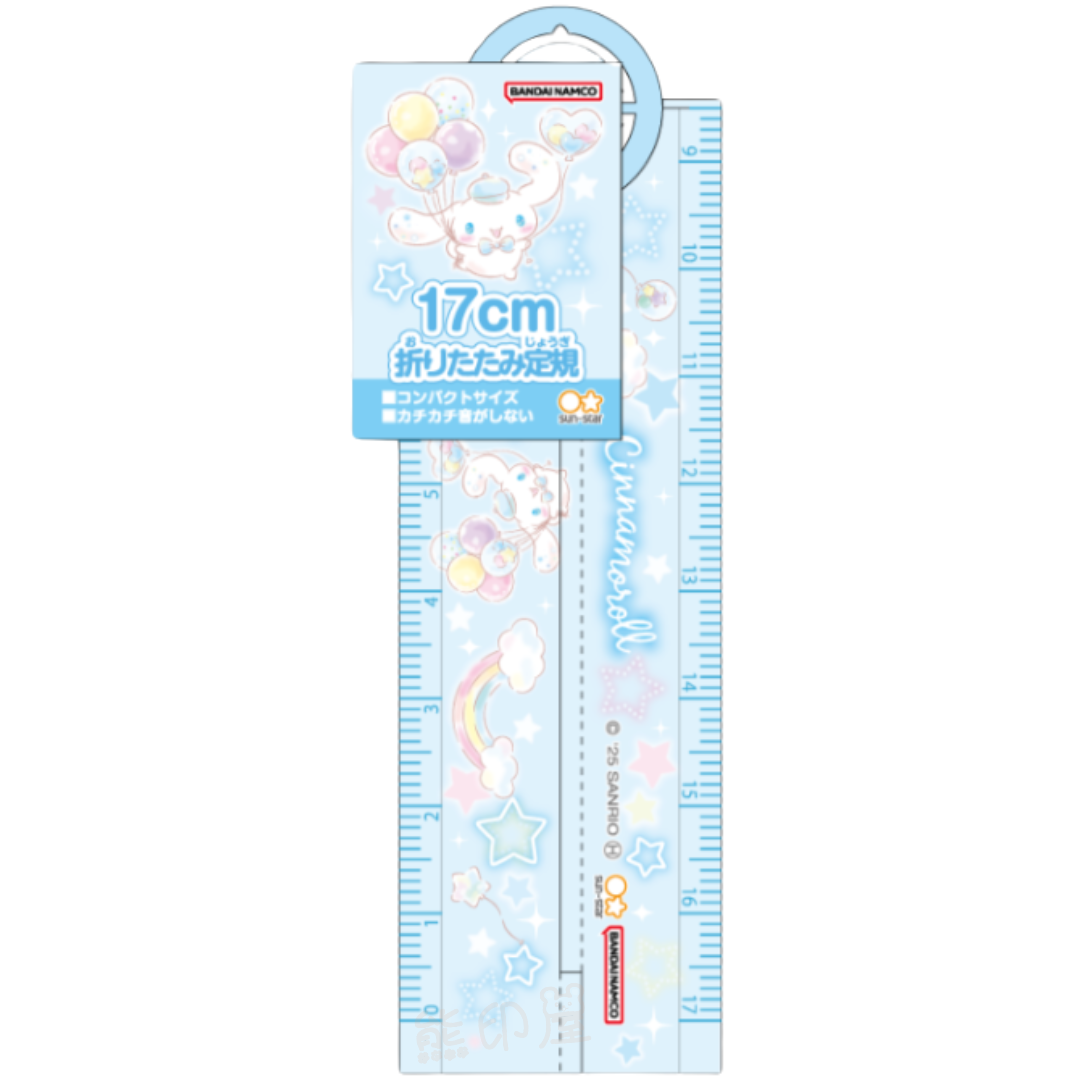 日本玉桂狗夢幻系列折疊17公分間尺子