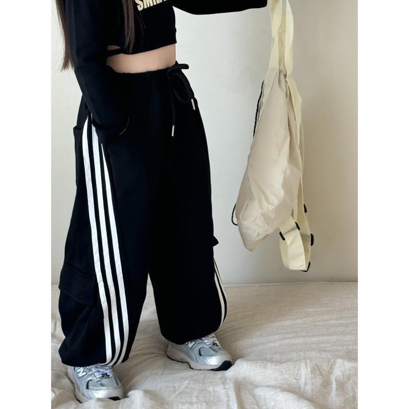 三色舒適寬鬆運動褲