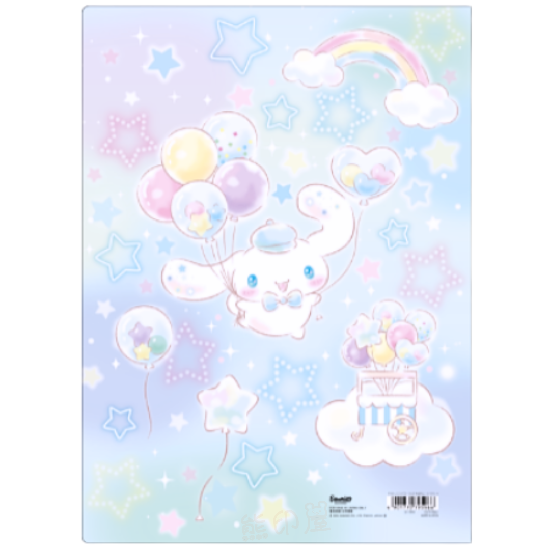 日本玉桂狗夢幻系列A4 File 索引文件夾