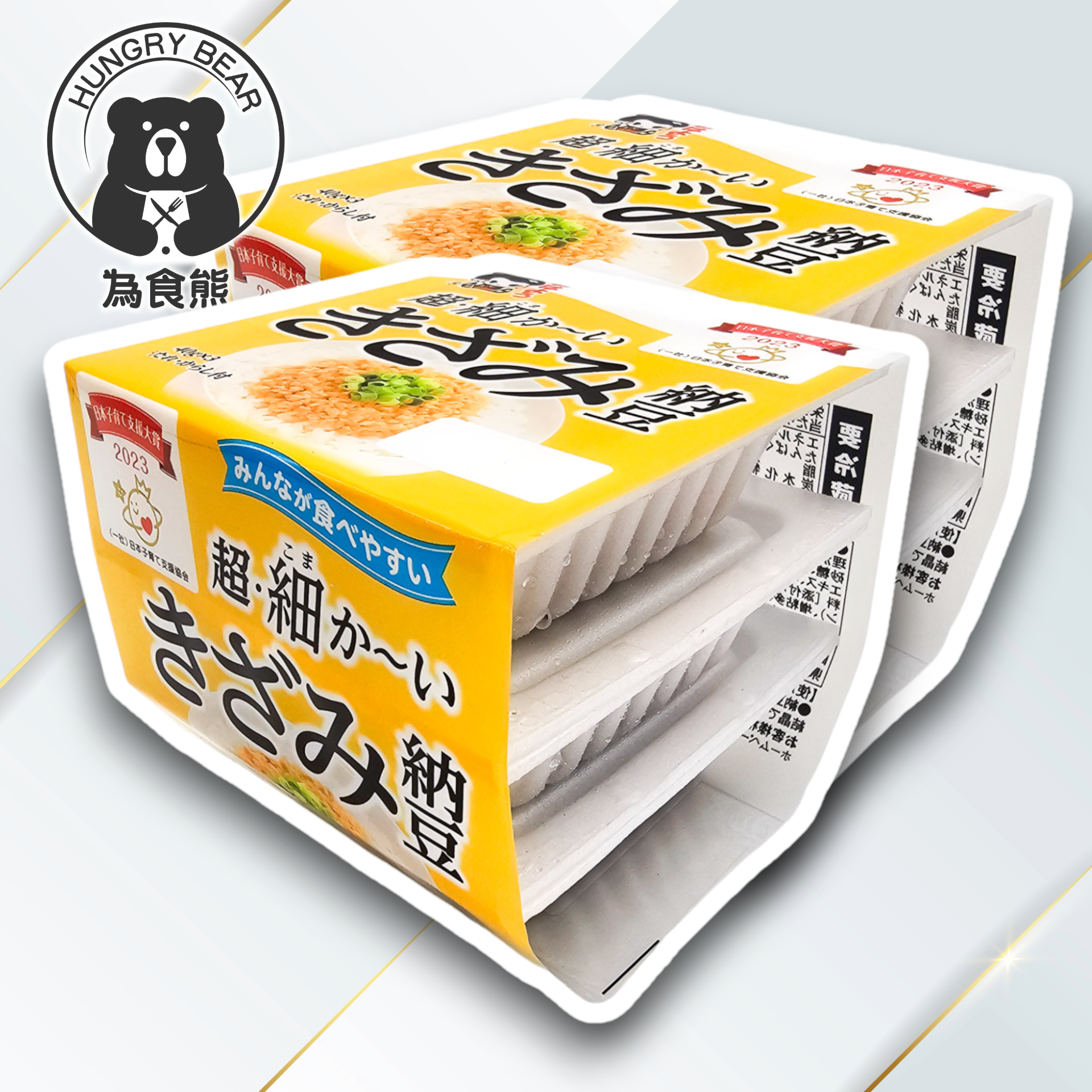 (2件裝) (碎切) 日本直送 - 山田食品 超細碎粒納豆 3入*2件 (=納豆40G * 6小盒) (急凍-18°C)