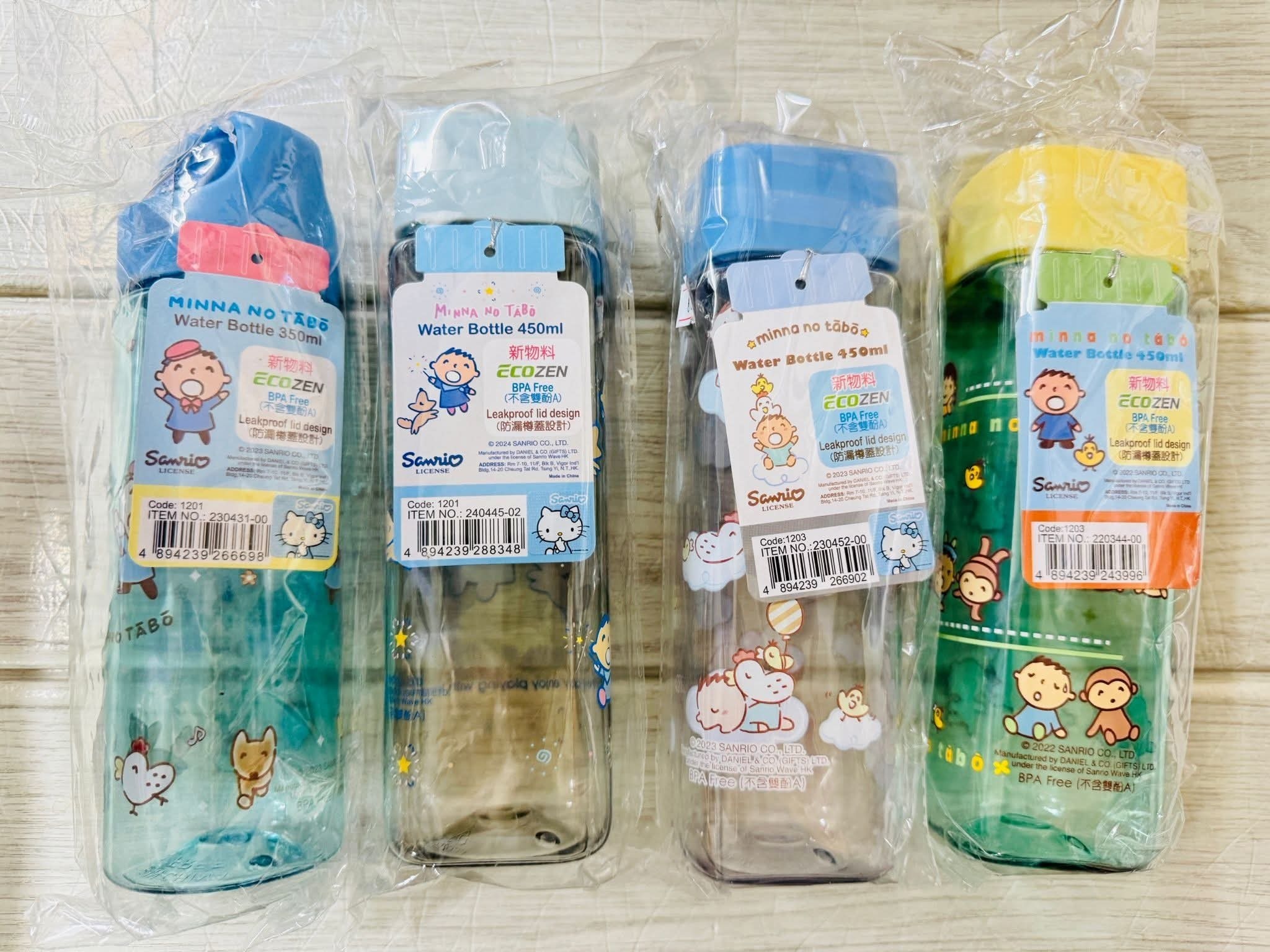 大口仔塑膠水壺