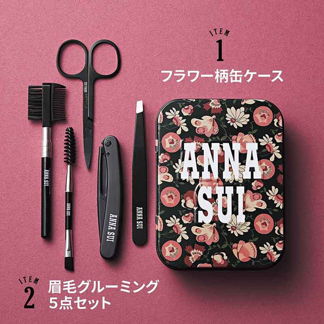 Anna Sui Floral Tin & Eyebrow Grooming Set