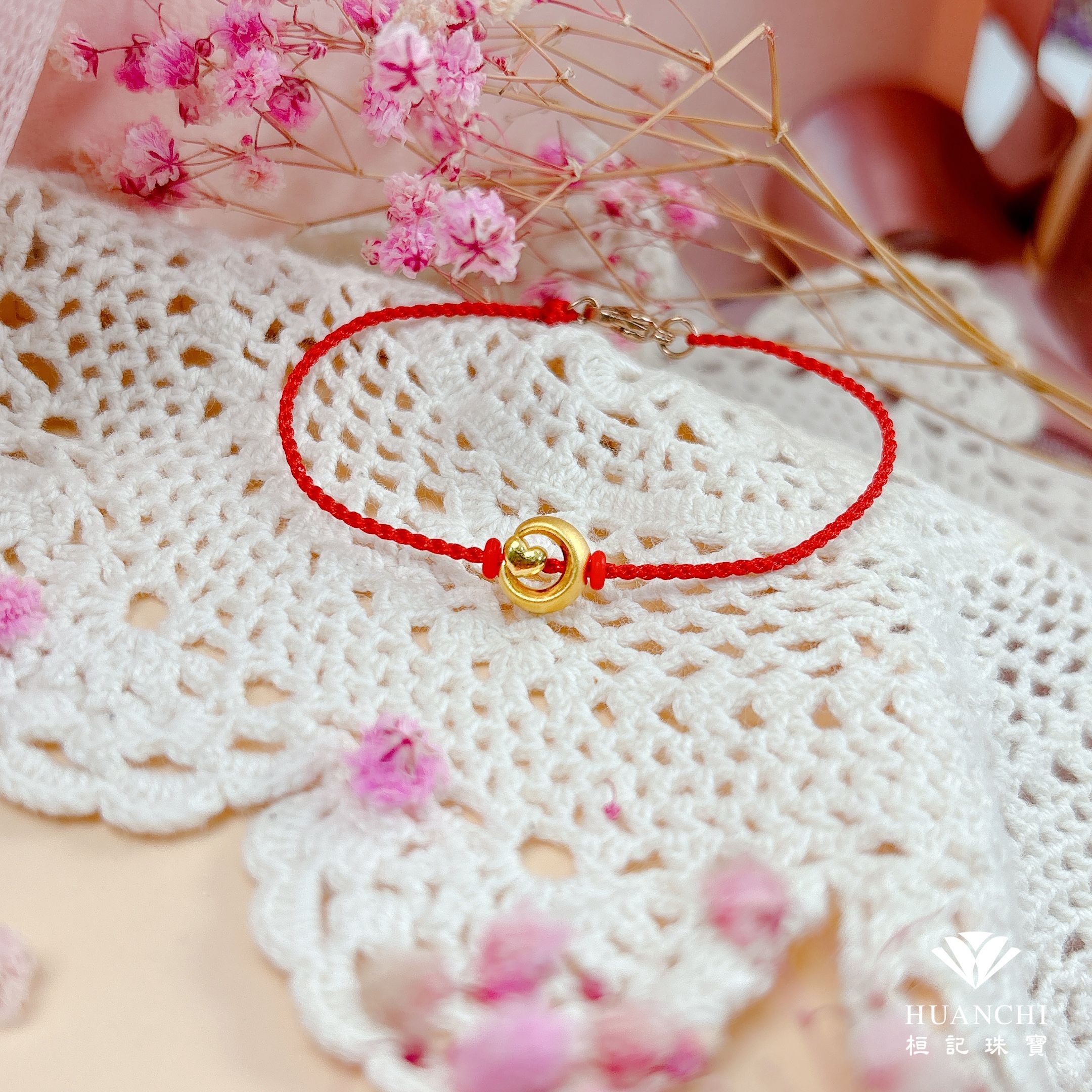 月來越愛你 黃金手鍊/黃金項鍊/編織金手鍊