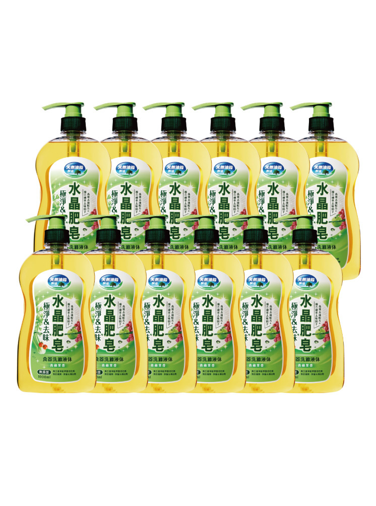 極淨&去味食器洗滌液体1000mlX12瓶(箱購)