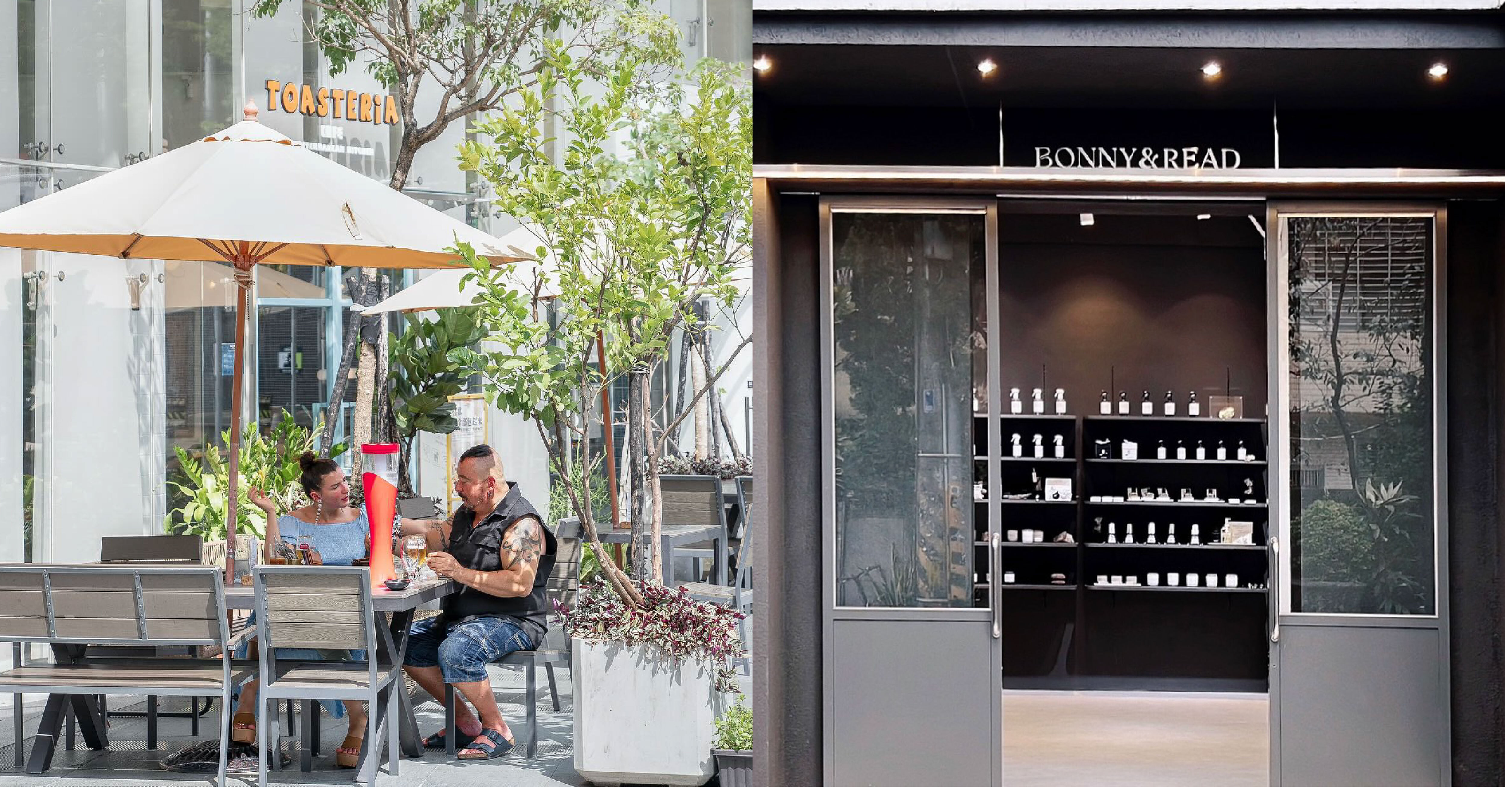 2025 台中勤美周邊散步地圖 - BONNY&READ飾品