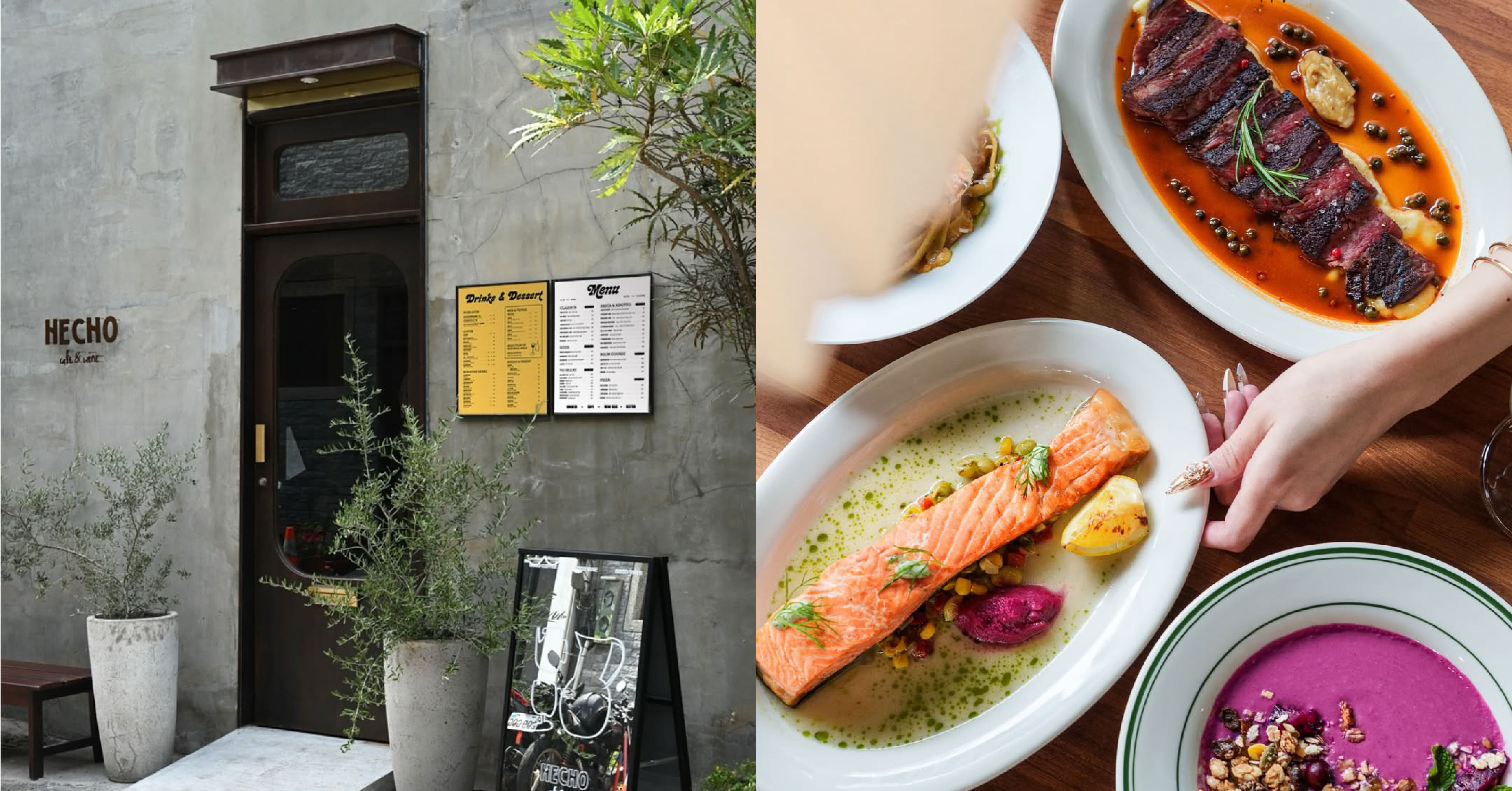 2025 台中勤美周邊散步地圖 - BONNY&READ飾品