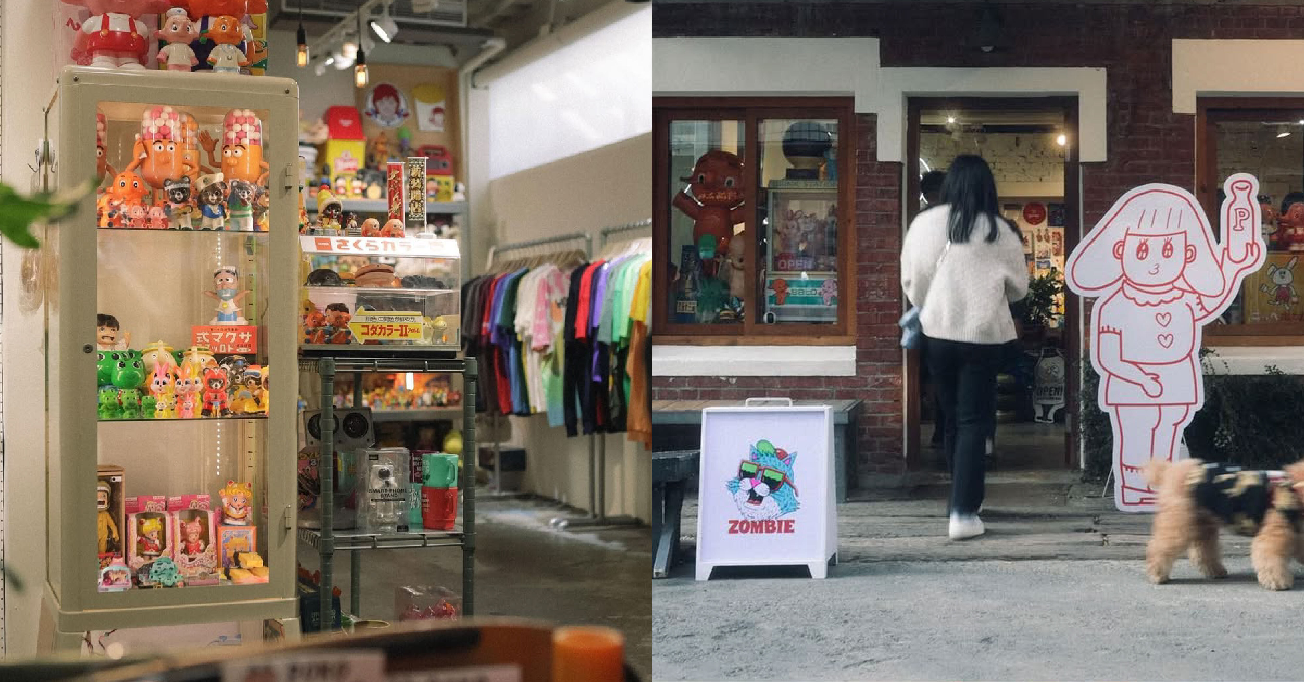 2025 台中勤美周邊散步地圖 - BONNY&READ飾品