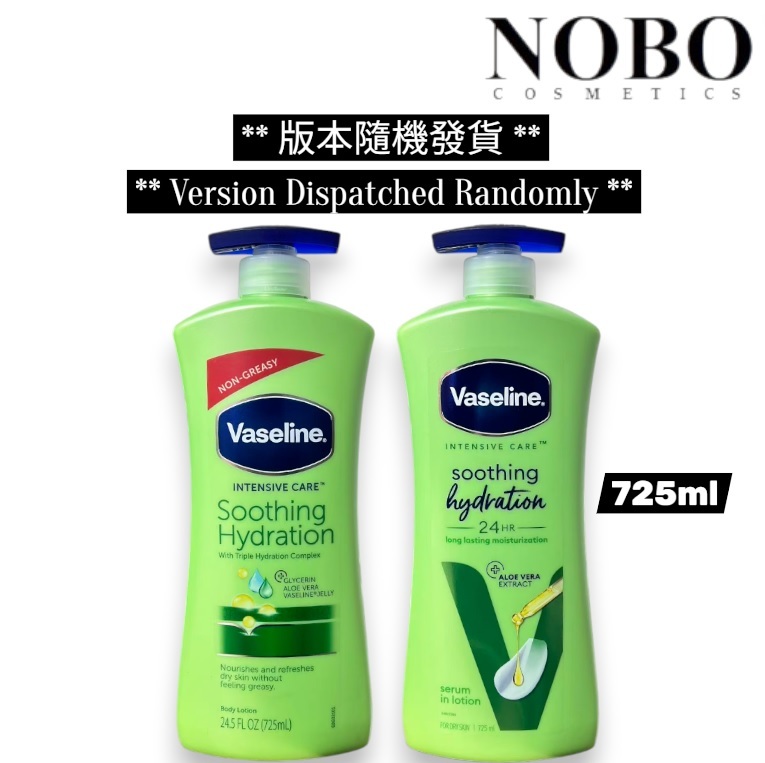 Vaseline - 凡士林 Soothing Hydration - 修護保濕潤膚露 / 身體乳  (平行進口)