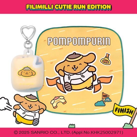 《Olive Young連線》Sanrio 運動風毛巾