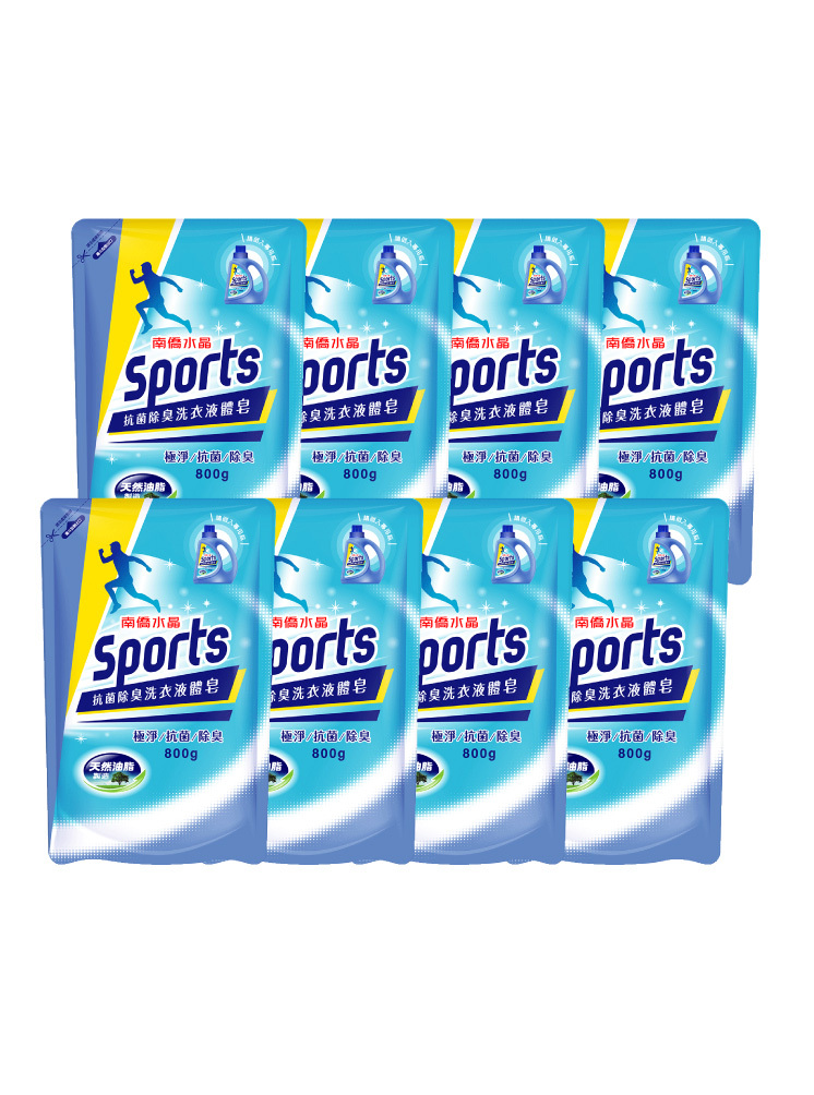 Sports抗菌除臭洗衣800g補充包X8包(箱購)