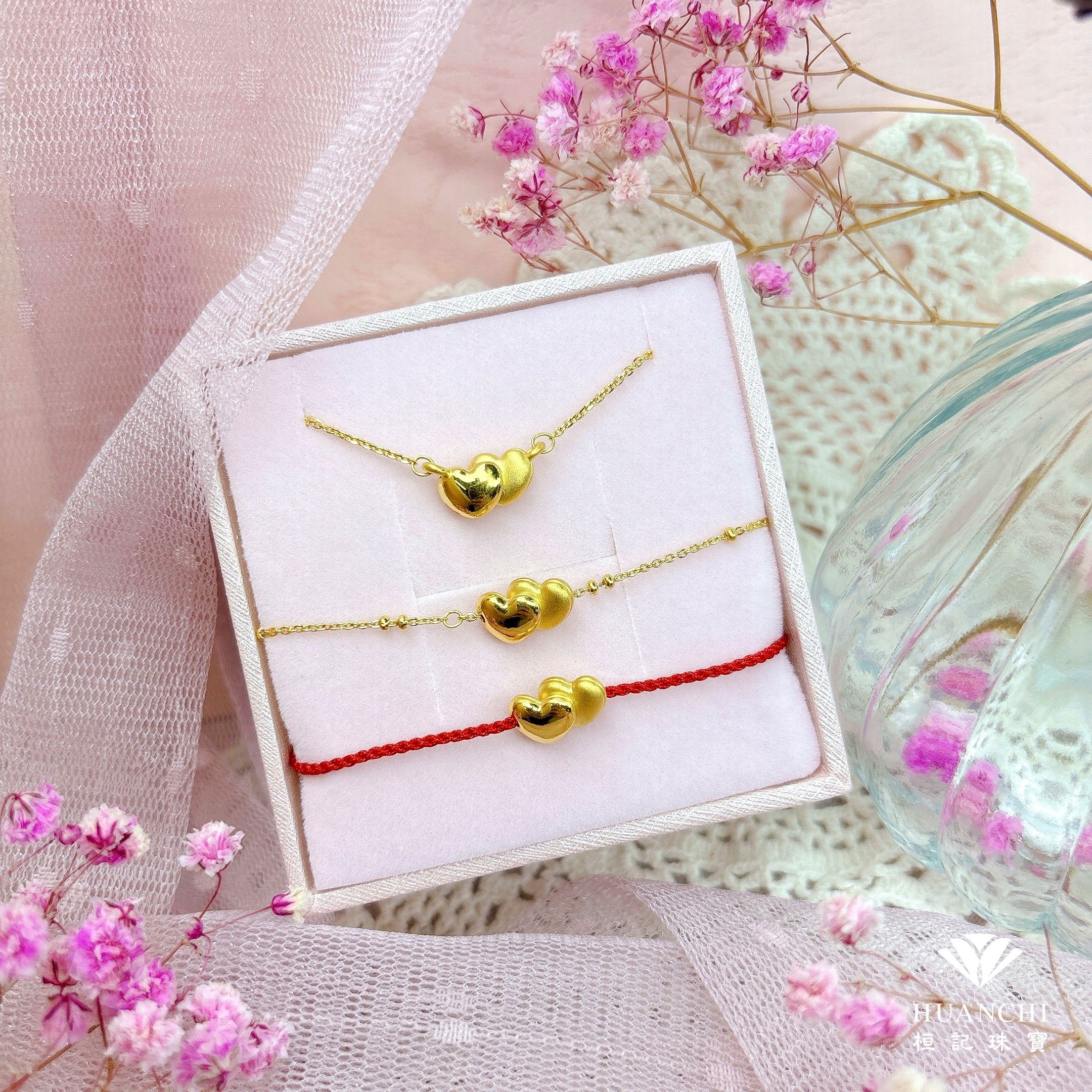 兩心相伴-小 黃金手鍊/黃金項鍊/編織金手鍊