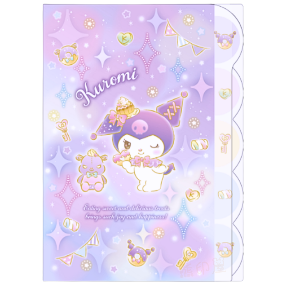 日本Kuromi夢幻系列A4 File 索引文件夾